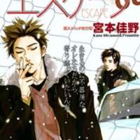  ����� Escape <small>Story & Art</small> 